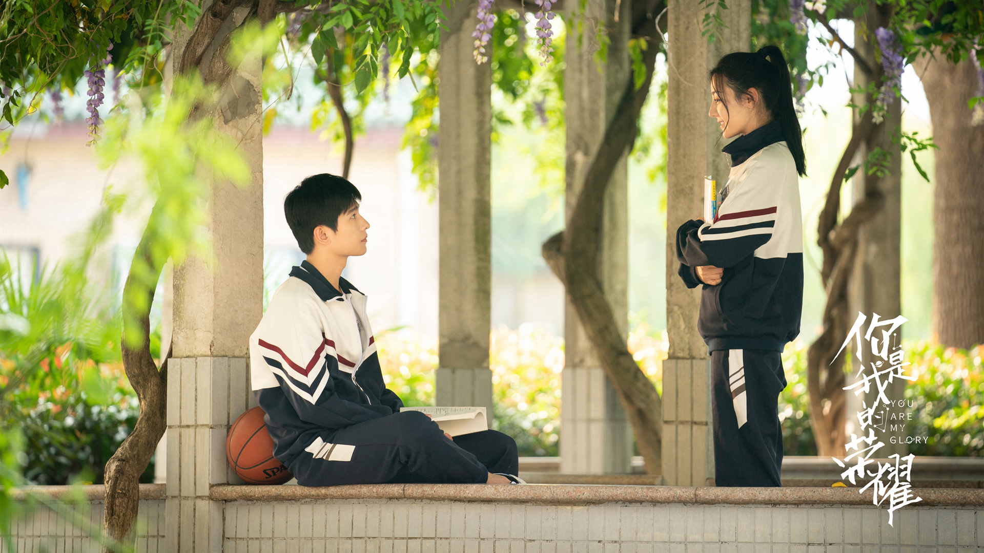 你是我的荣耀 杨洋和迪丽热巴校服剧照壁纸_高清影视壁纸