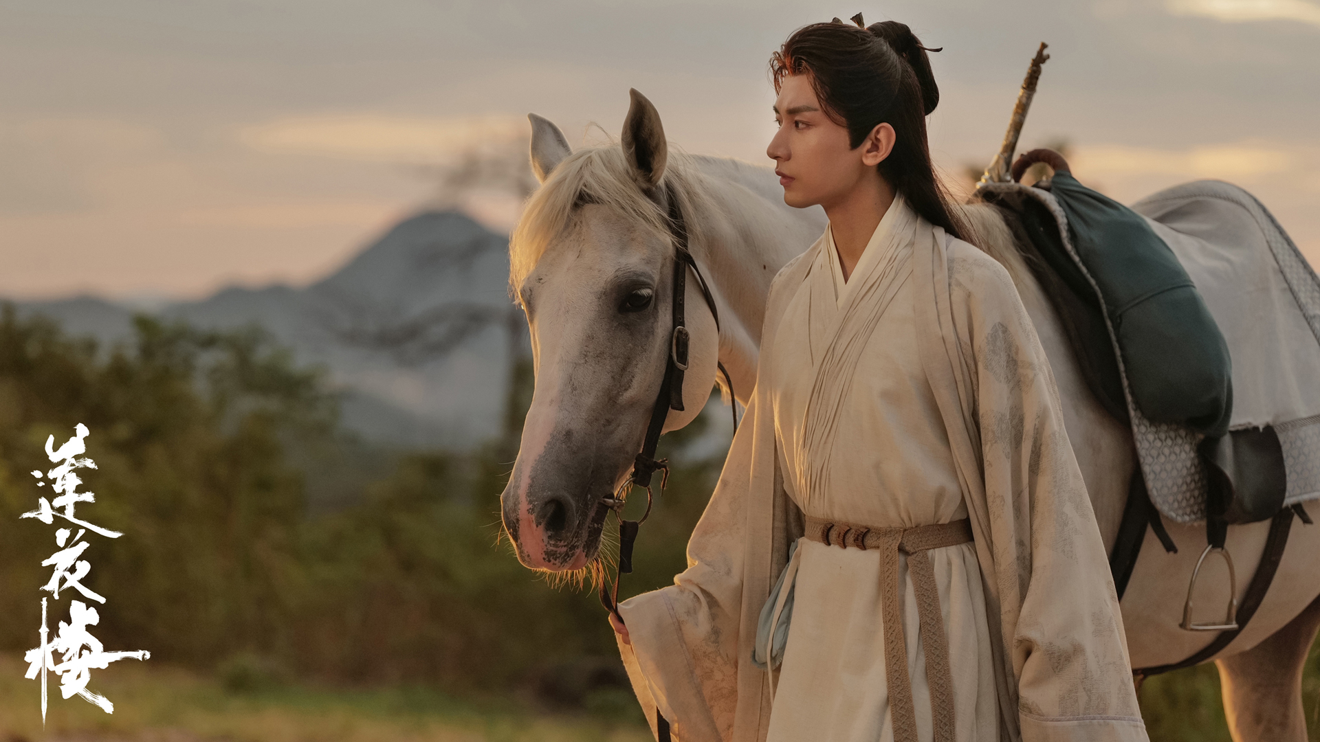 莲花楼 李相夷 成毅 马 电脑壁纸_高清影视壁纸