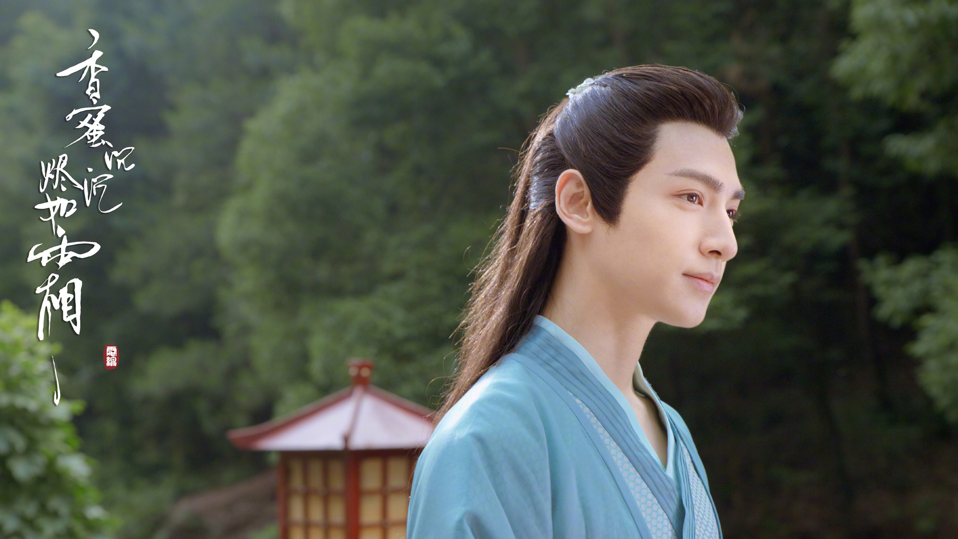 香蜜沉沉烬如霜润玉壁纸_高清影视壁纸