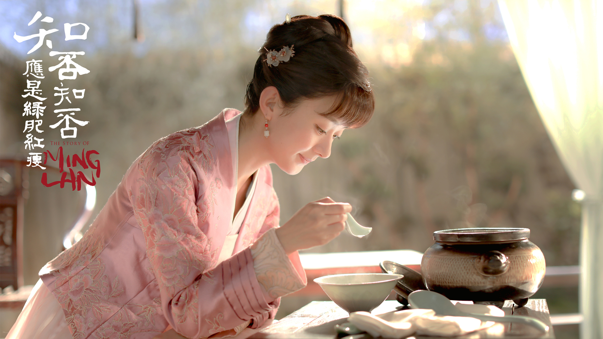 知否赵丽颖剧照壁纸_高清影视壁纸