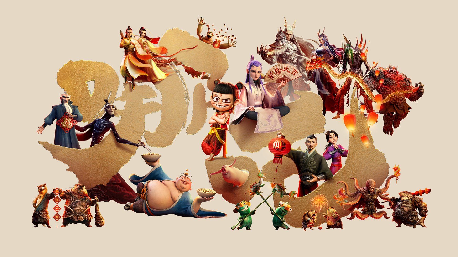 《哪吒之魔童闹海》人物海报高清壁纸_高清影视壁纸