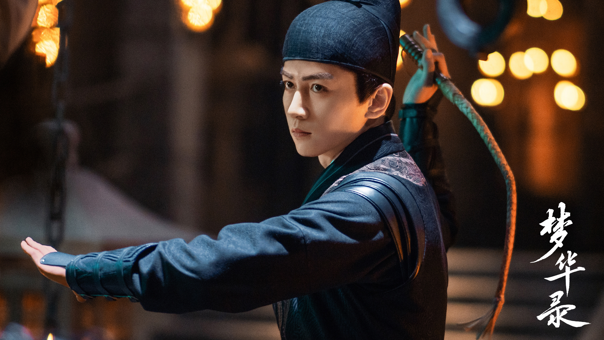 梦华录 陈晓剧照壁纸_高清影视壁纸