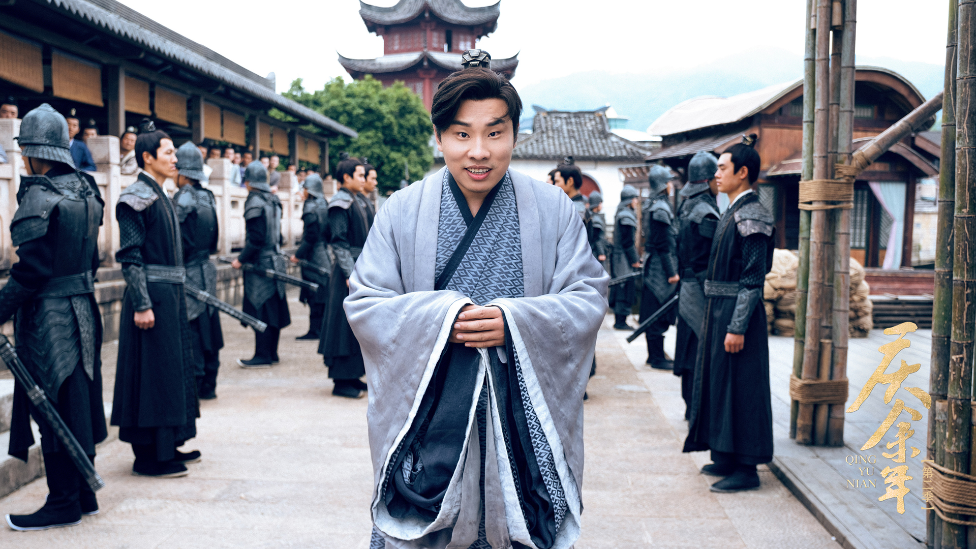 庆余年2徐志胜剧照壁纸_高清影视壁纸