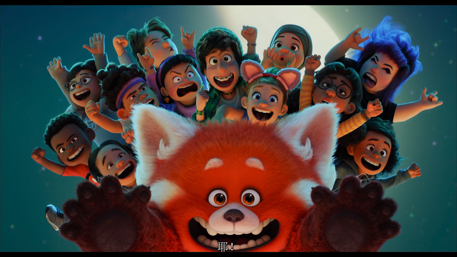 青春变形记壁纸_高清影视壁纸