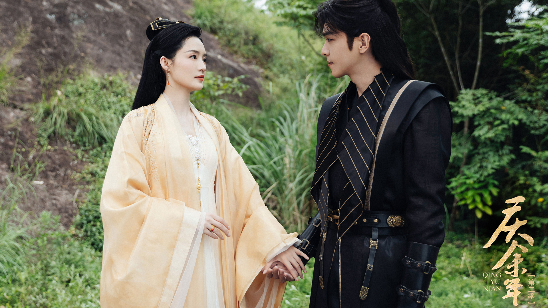 庆余年第二季李沁 张若昀 剧照电脑桌面影视壁纸_高清影视壁纸