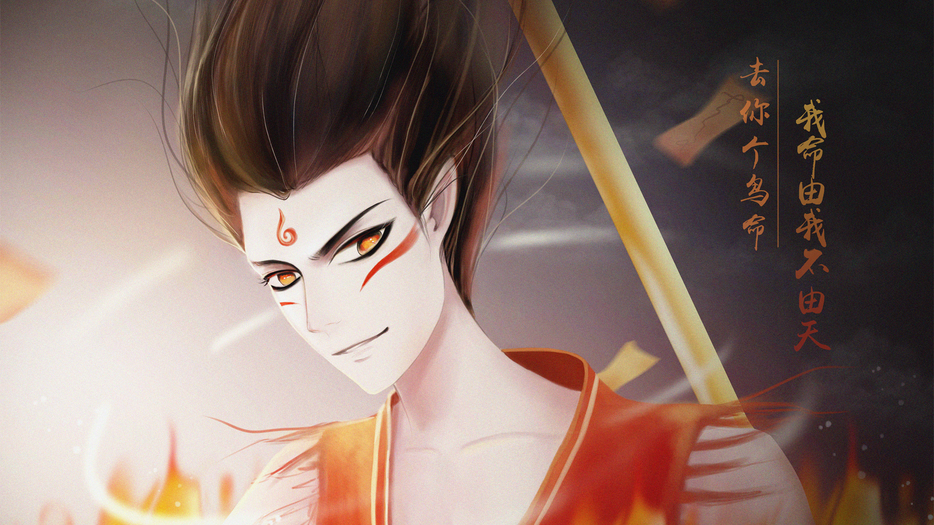 哪吒之魔童降世哪吒人物手绘壁纸_高清影视壁纸