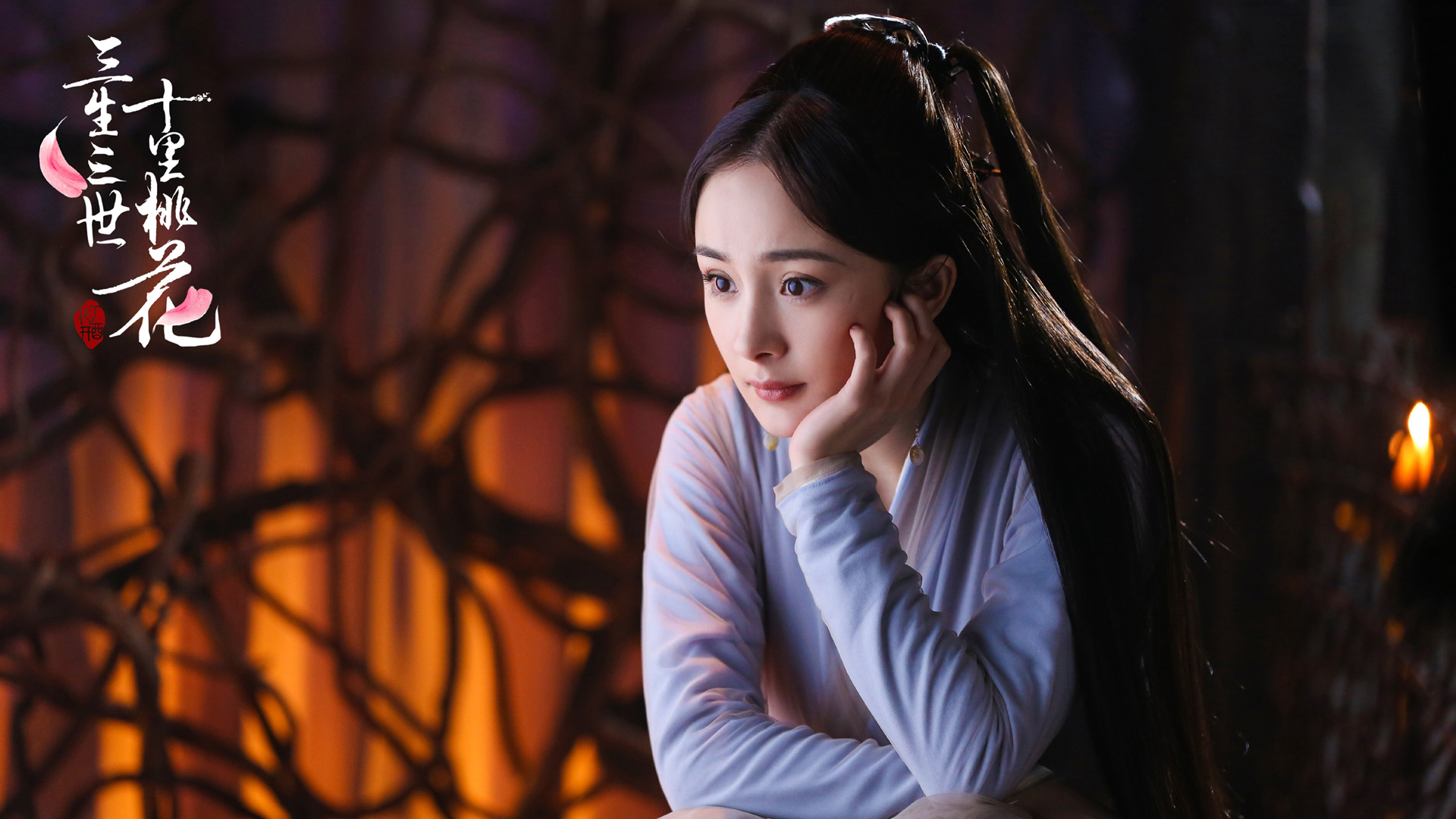 三生三世十里桃花 杨幂 饰 白浅的剧照电脑壁纸_高清人物壁纸