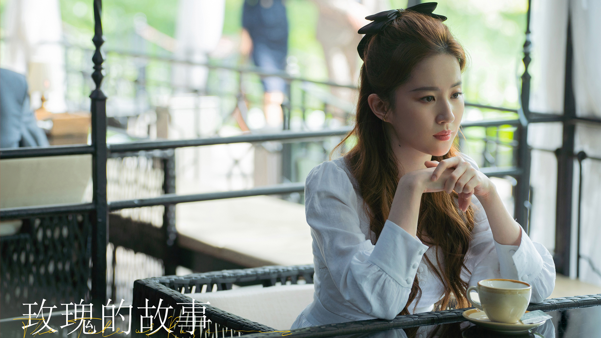 电视剧《玫瑰的故事》刘亦菲剧照 高清壁纸_高清影视壁纸