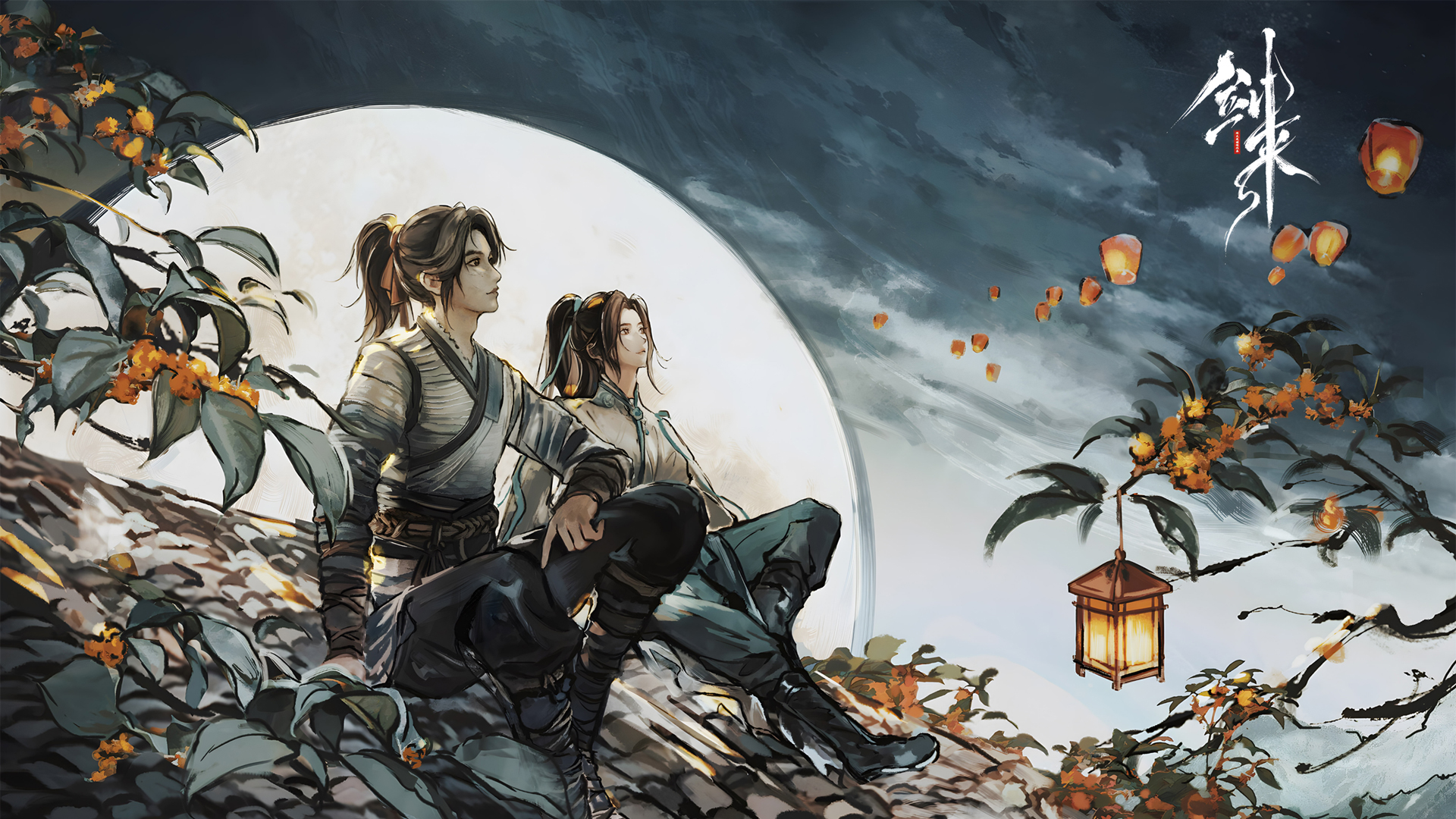 剑来 屋顶 浪漫情侣电脑桌面动漫壁纸_高清动漫壁纸