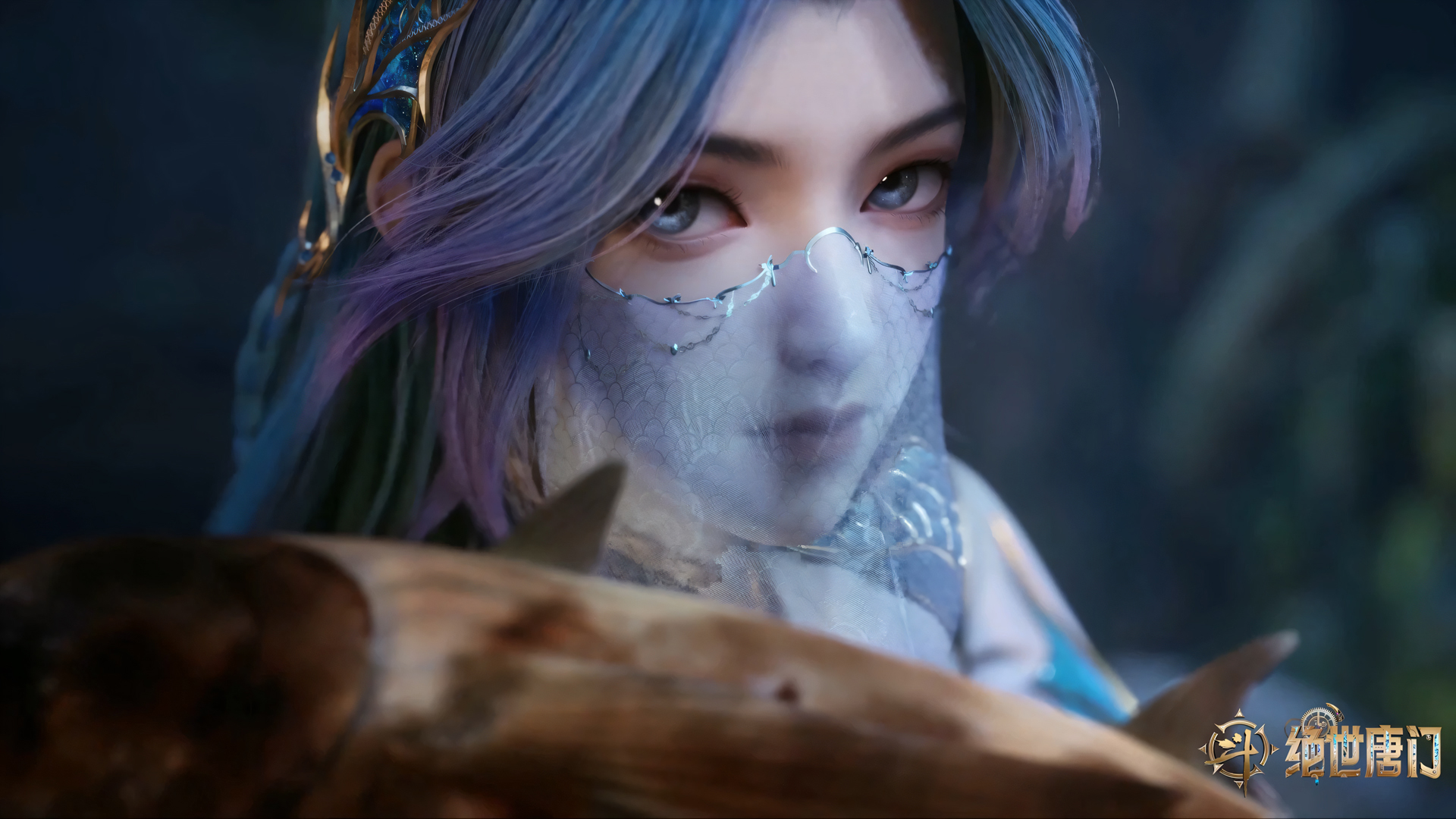 斗罗大陆2动画王秋儿电脑桌面动漫壁纸_高清动漫壁纸