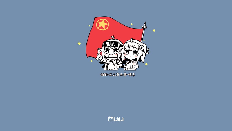 bilibili-动漫-1080P-动漫女孩高清壁纸