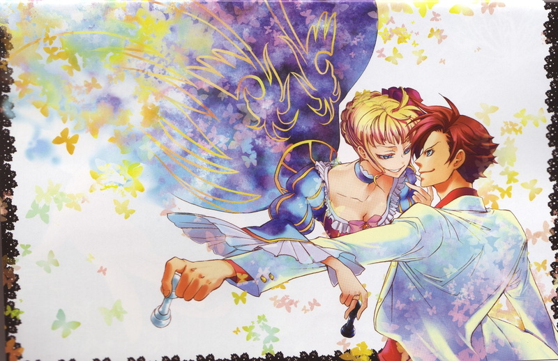 动漫-梅妮科：当他们哭泣时-碧翠丝（梅妮科没有Naku Koro-ni）-战士Ushiromiya-1080P高清壁纸