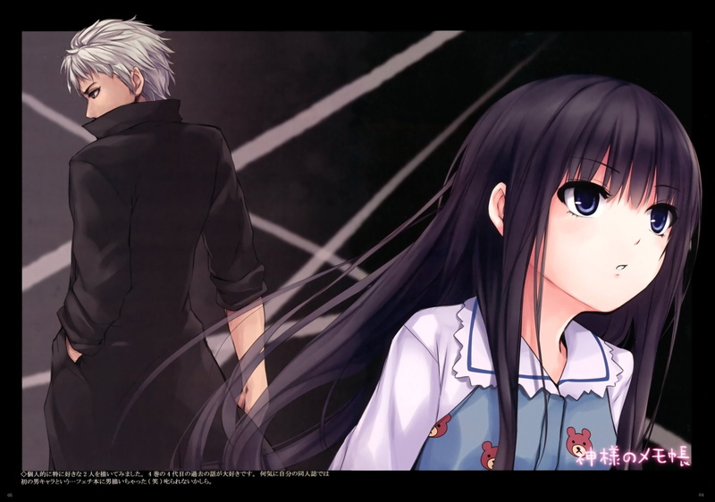 动漫-Kami-sama无备忘录周-1080P高清壁纸