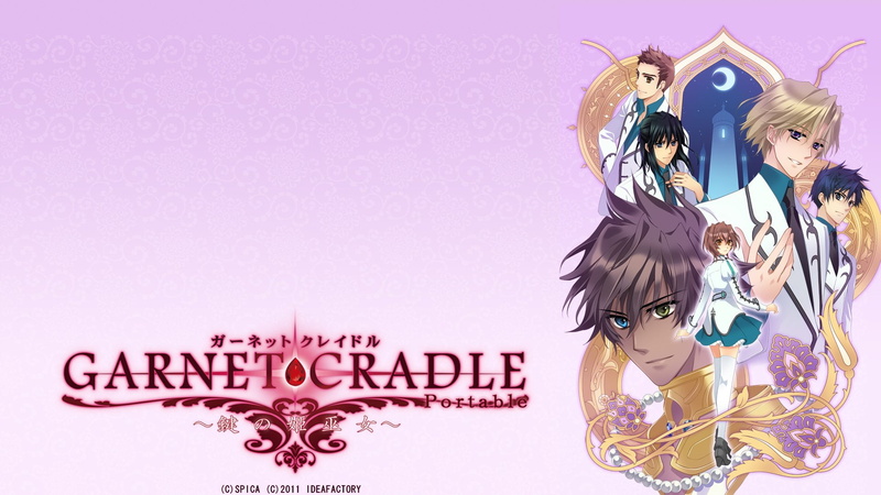 Sairenji Rihito-樱泽喜一郎-萨里亚（石榴石摇篮）-1080P-石榴石摇篮：盖库没有Aria-Amawashi Miku-动漫-Teshigawara Touya-Shirato高清壁纸