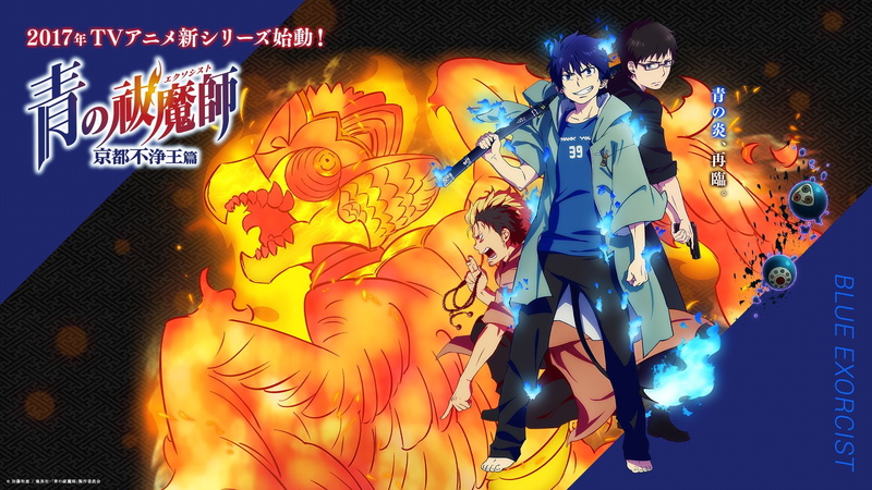 Rin Okumura-1080P-动漫-蓝色驱魔师-Yukio Okumura-杉野龙治高清壁纸