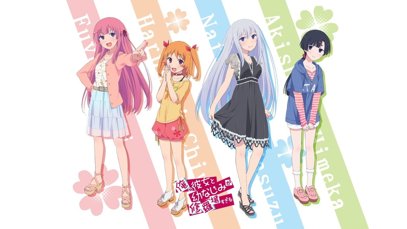 动漫-艾Fuyumi-秋筱宫姬-千和春崎-1080P-OreShura-Masuzu Natsukawa高清壁纸