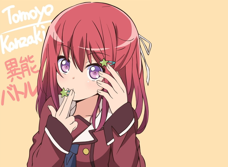 关崎友男-特写-沉思-成人-室内-交流-个人资料视图-动漫-真人-男人-长相-年轻人-人体部位-工作室拍摄高清壁纸