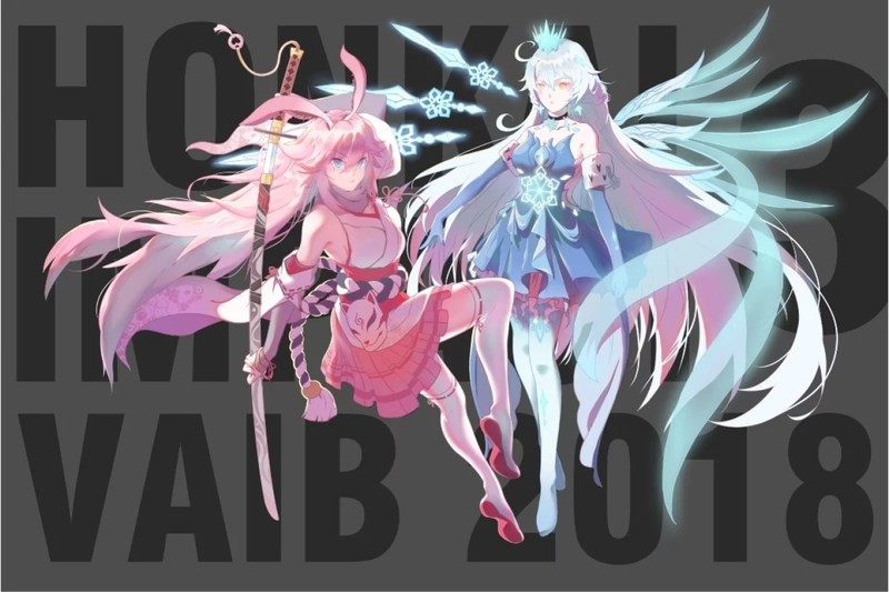 Honkai Impact 3rd-Honkai Impact-动漫女孩-动漫-剑-粉色头发-武士刀-长发-2018（年份）高清壁纸