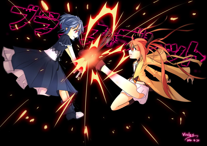 爱原恩珠-小平惠子-动漫-黑子弹-1080P高清壁纸