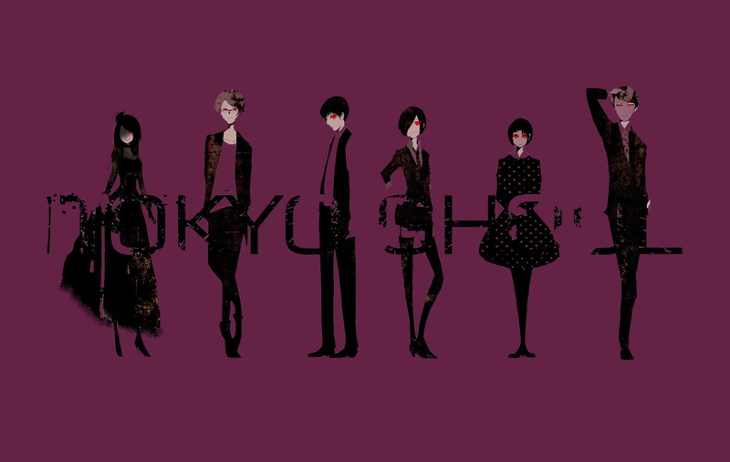 Nishiki Nishio-筑山-福口日奈美-动漫-神城里泽-1080P-Touka Kirishima-金木健-东京食尸鬼高清壁纸