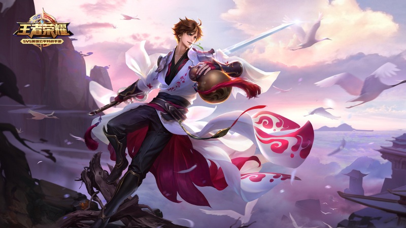 王者荣耀李白青莲剑仙高清壁纸 多款尺寸可选