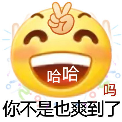 谁懂啊！这套油腻文学表情包，看完整个人都尬住了