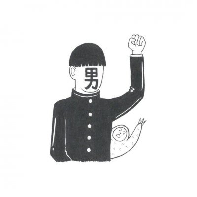 36张超可爱！二次元蠢萌情侣头像合集