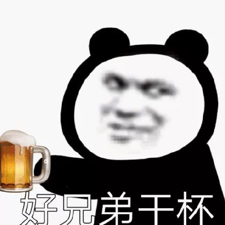 聊天斗图别输！这套熊猫头表情包合集收好