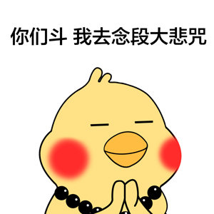 佛系鹦鹉表情包来啦