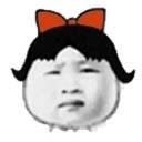 超实用！一脸无奈小女孩表情包合集