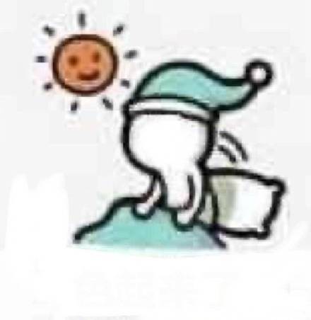 聊天斗图别愁！这套“好起来了”表情包直接封神