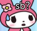 美乐蒂专属斗图表情包来啦