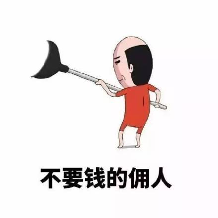 这套男朋友表情包火了！网友看完笑喷：这不就是我家那位？