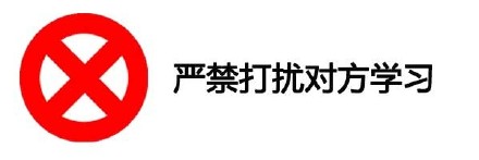 微信聊天装腔作势？这些表情包帮你拿捏气场