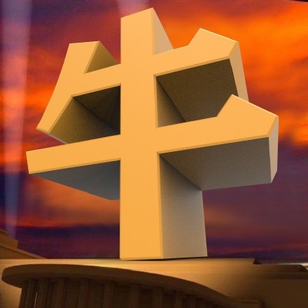 聊天斗图新选择！3D立体字表情包系列来了