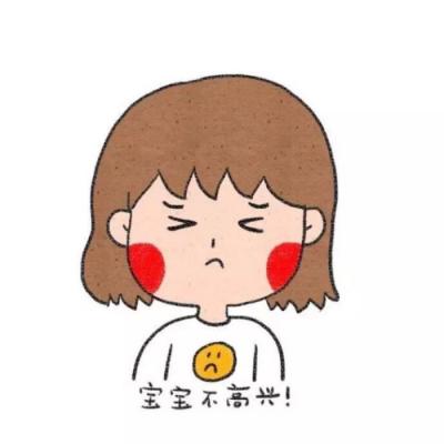 卡通唯美简约情侣头像合集 18张超有爱高清情头