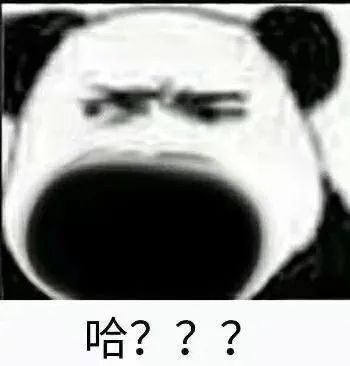 聊天凑数救星！这套捧哏表情包真的好用到爆
