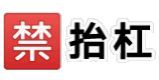 打工人斗图必备！这套直白又好用的小表情太绝了