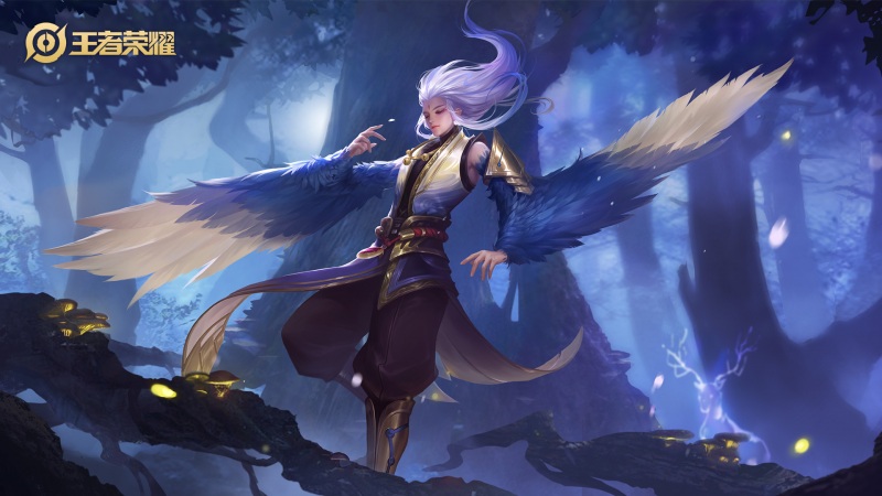 王者荣耀云中君流云之翼高清壁纸来啦