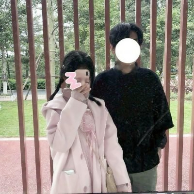 28张青春潮流情侣头像合集 适配QQ微信的氛围感情头