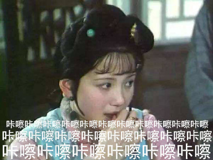 聊天吃瓜必存的咔嚓系列表情包