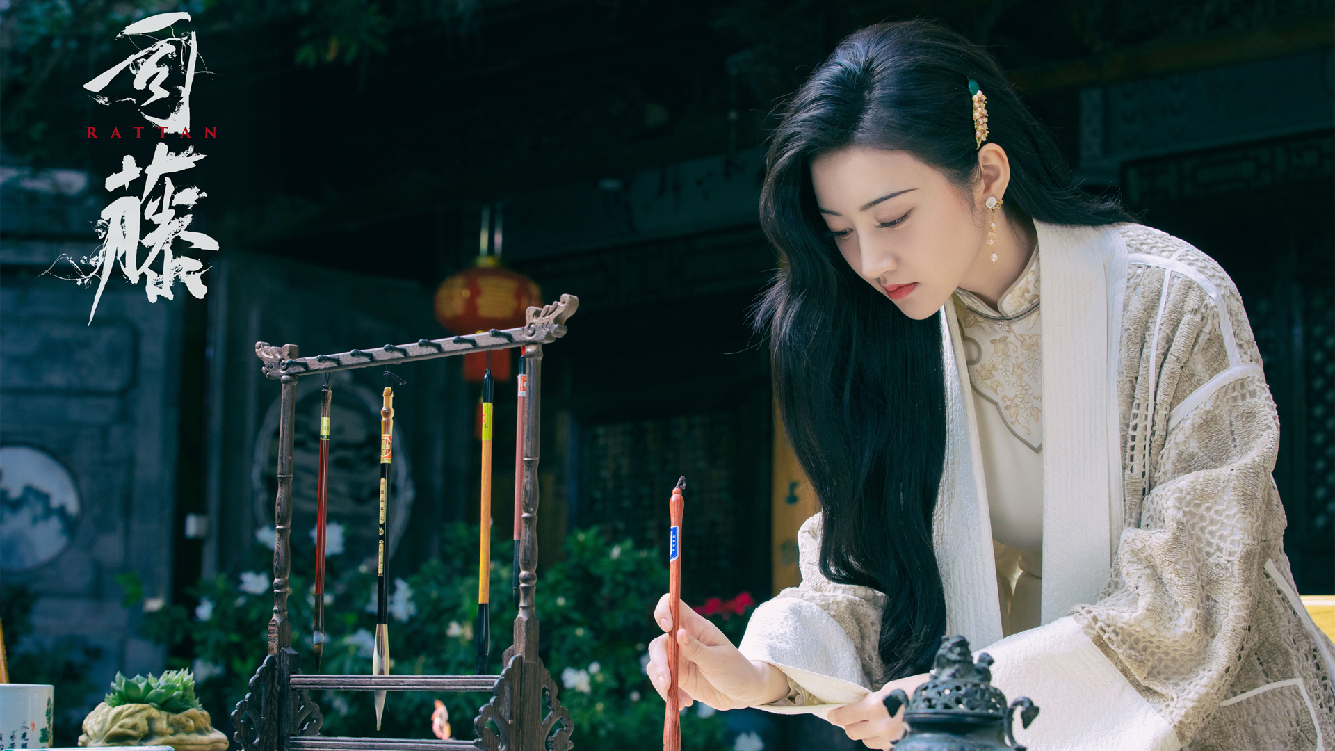 《司藤》景甜剧照高清壁纸资源分享