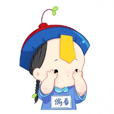 34张高清卡通微信情侣头像 适配微信聊天的好看情头