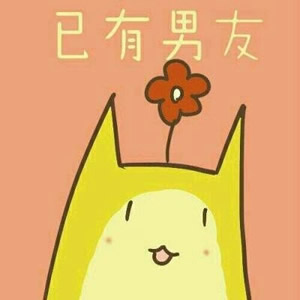 18组超萌卡通情侣头像 一左一右高清可爱款