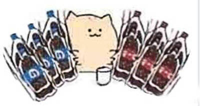 网友整活！饮料摇一摇高糊表情包合集来了