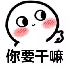 情侣相处干货！这几个实用小技巧能帮你升温感情