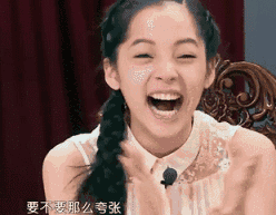 整理好了！这波哈哈笑表情包太适合斗图了