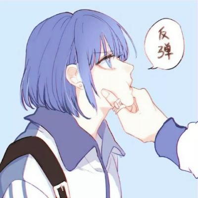 二次元高冷情侣头像来啦！26张高清动漫秀恩爱款合集