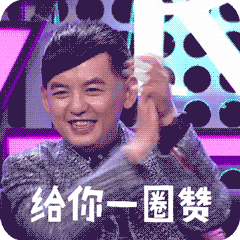 聊天怼人不用怕！这套吐槽表情直接封神