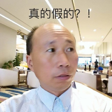 聊天凑数救星！这套捧哏表情包真的好用到爆